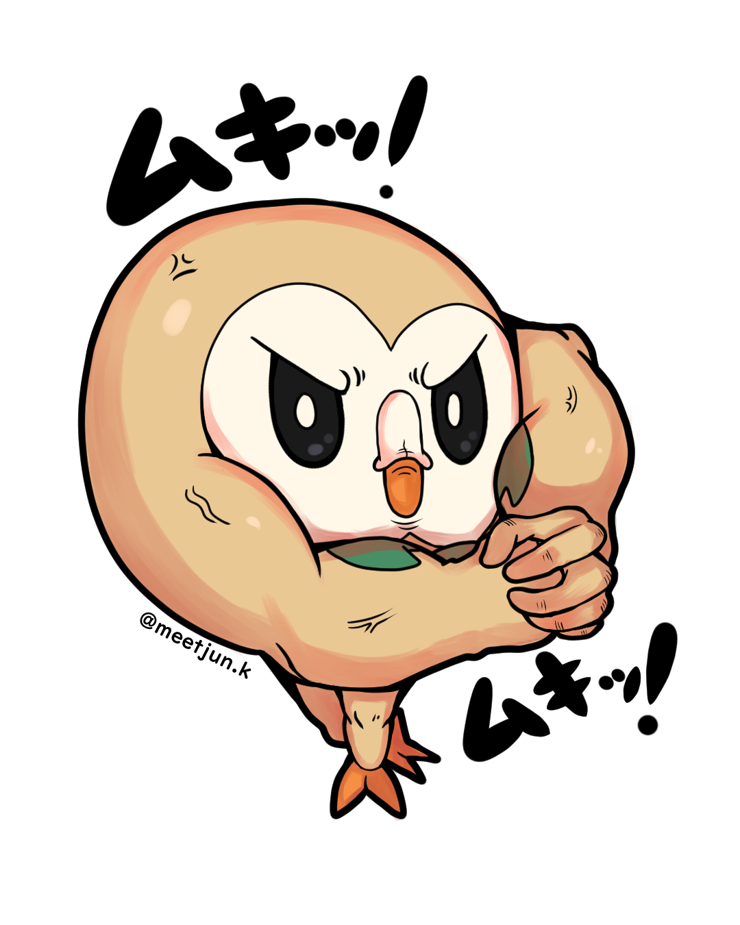 Rowlet