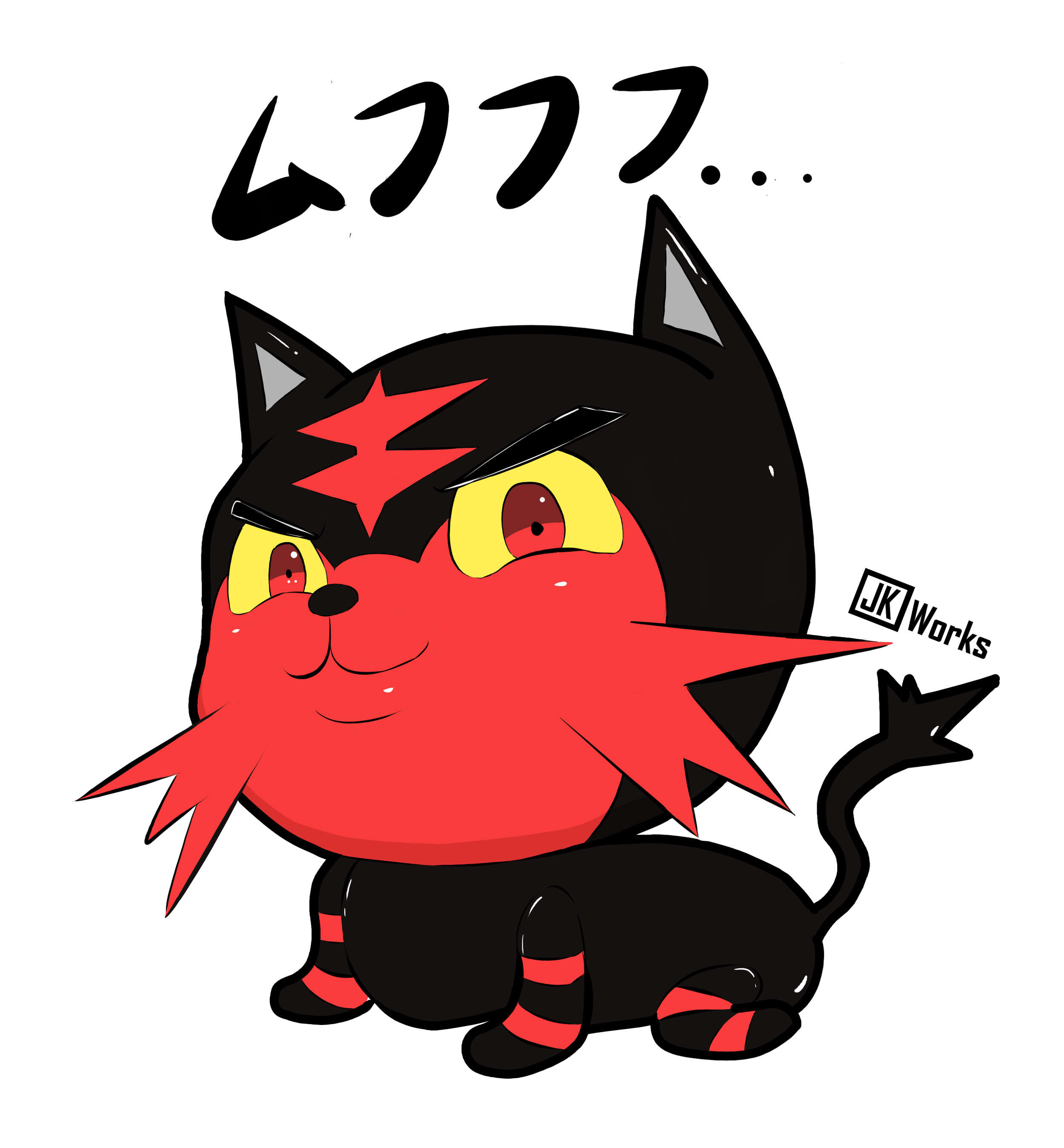 Litten