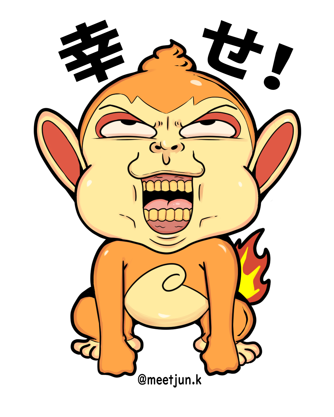 Chimchar
