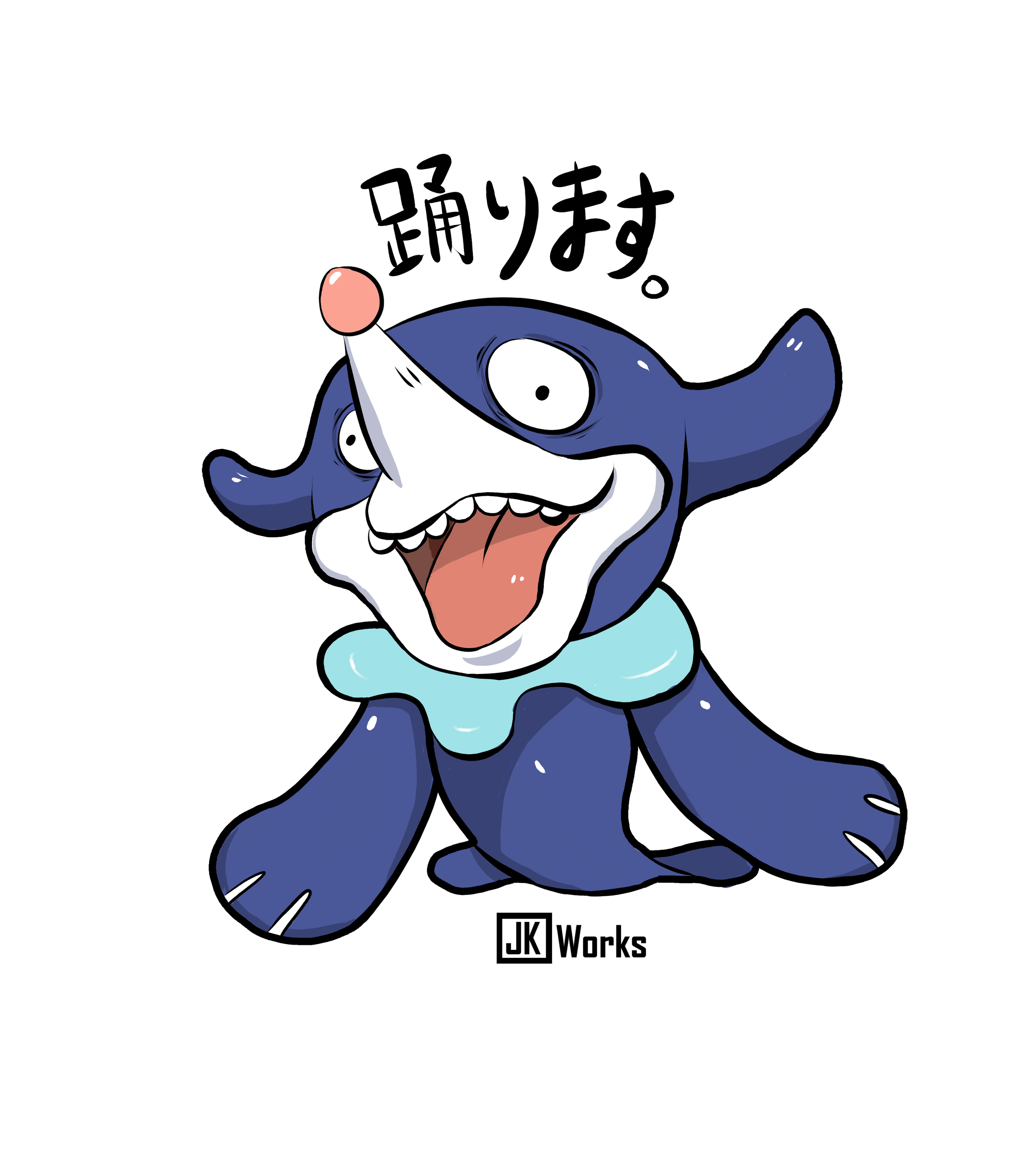 Popplio