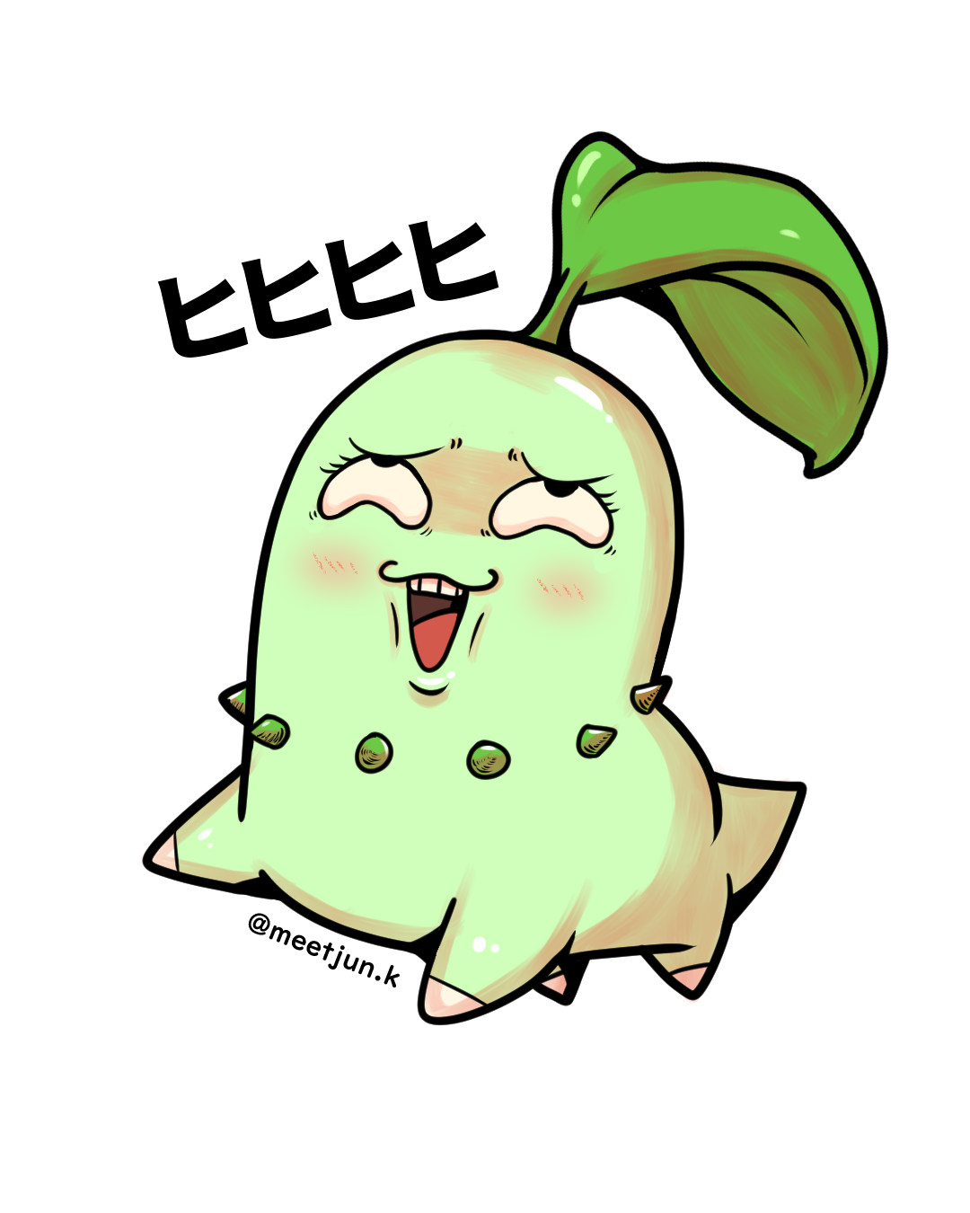 Chikorita