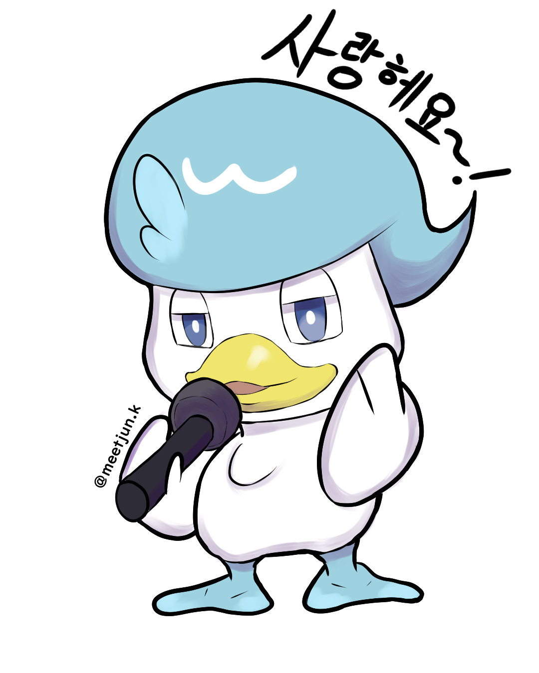 Quaxly