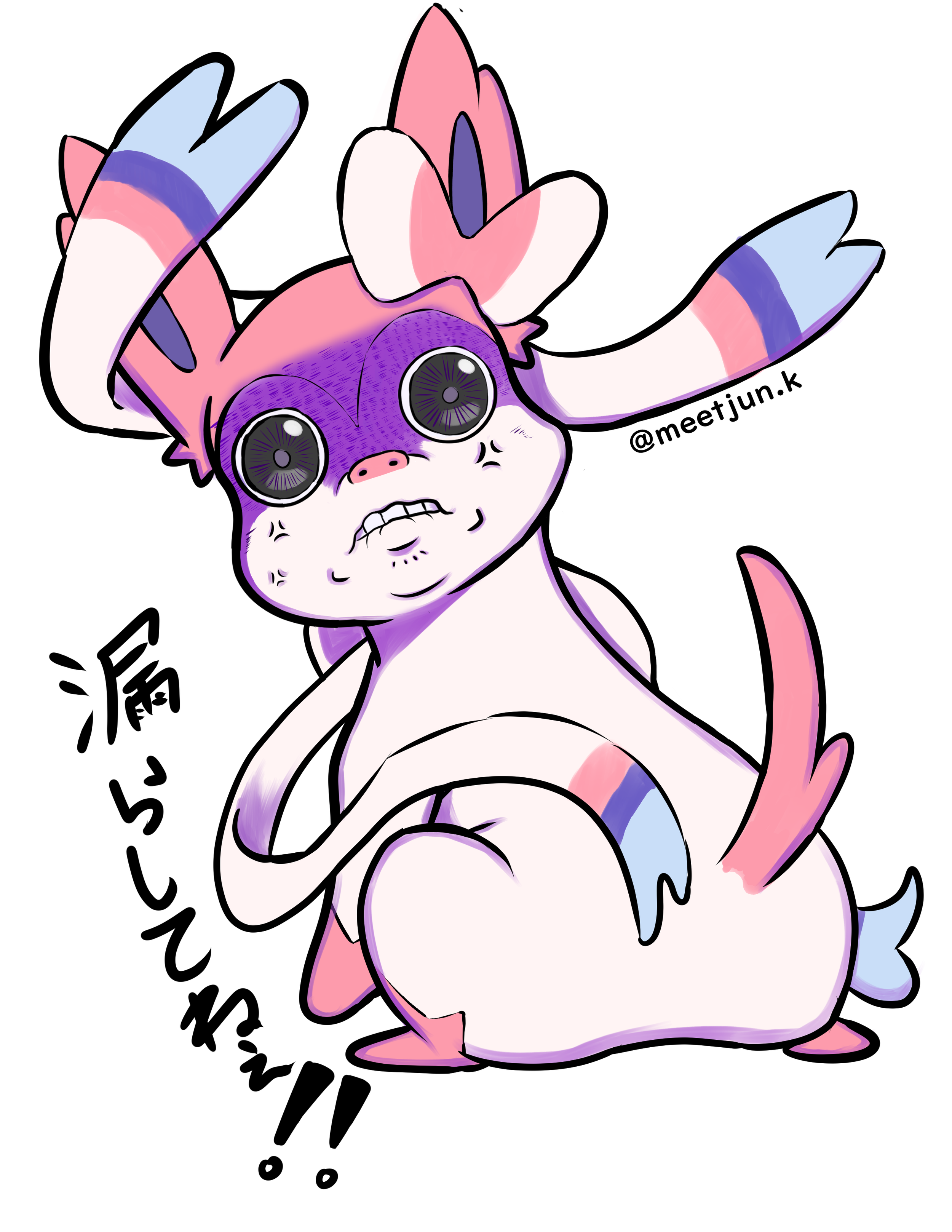 Sylveon
