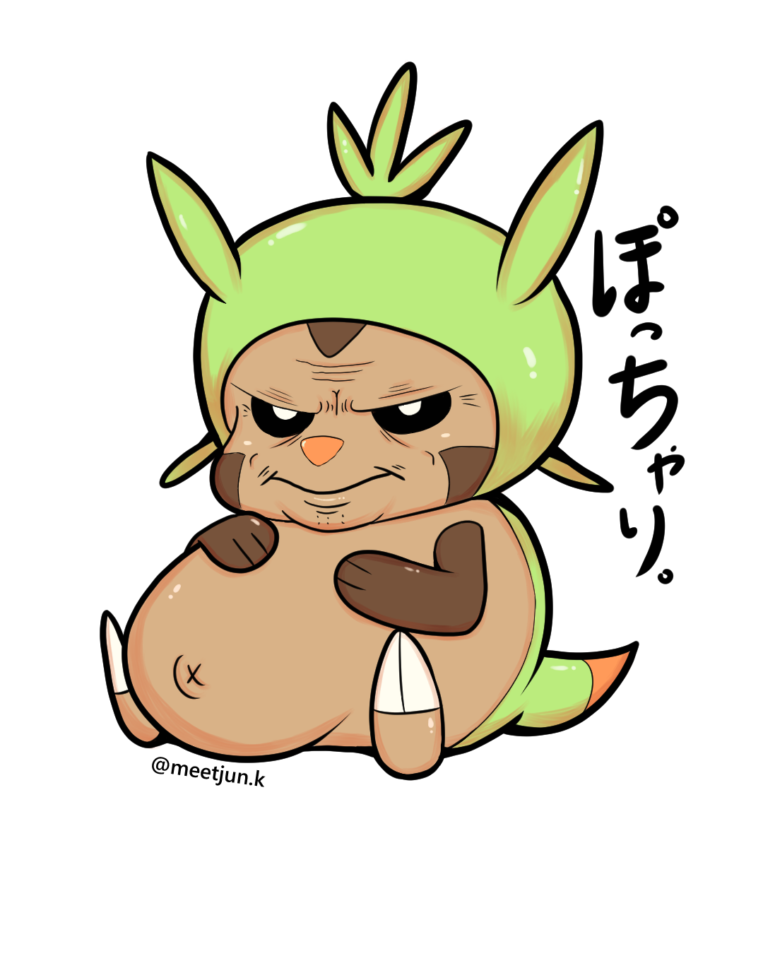 Chespin