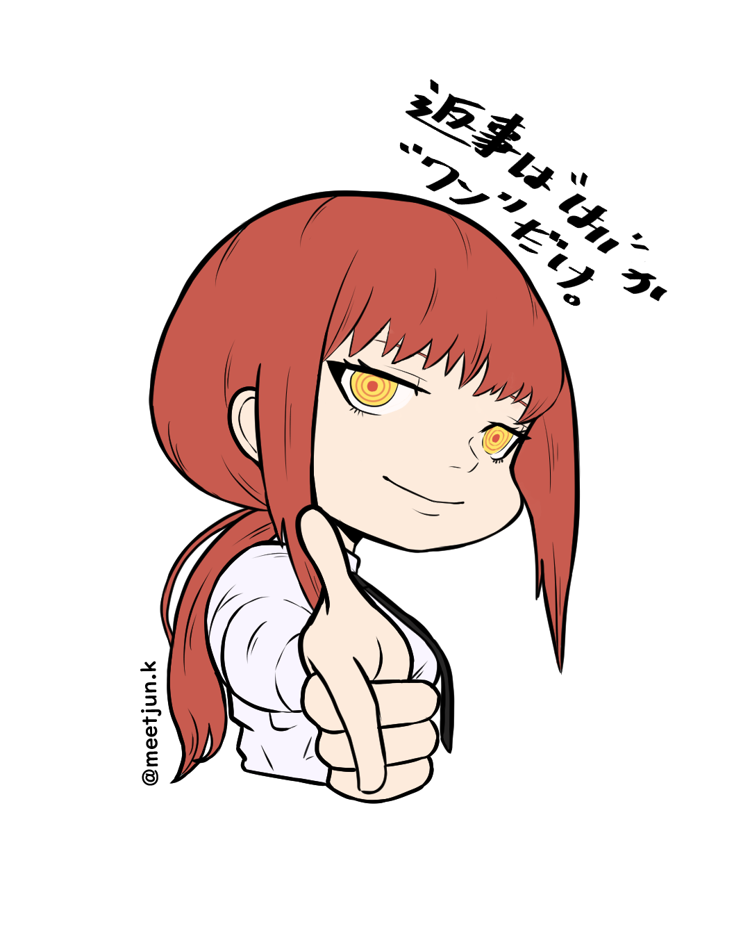 Makima
