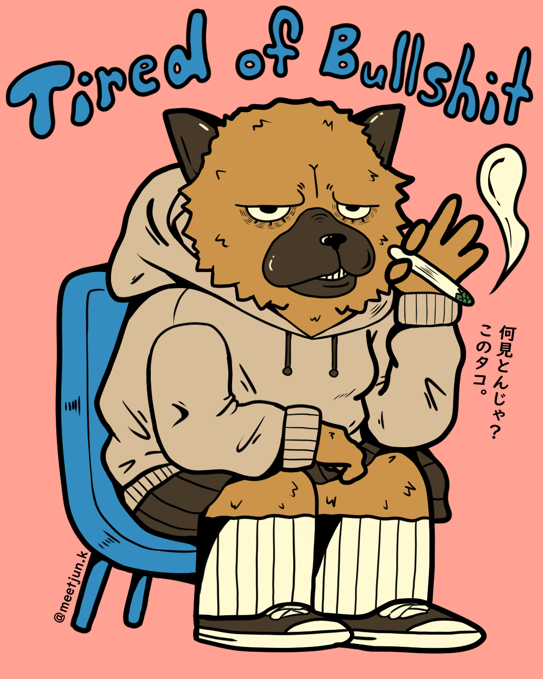 Tired of Bulls**t