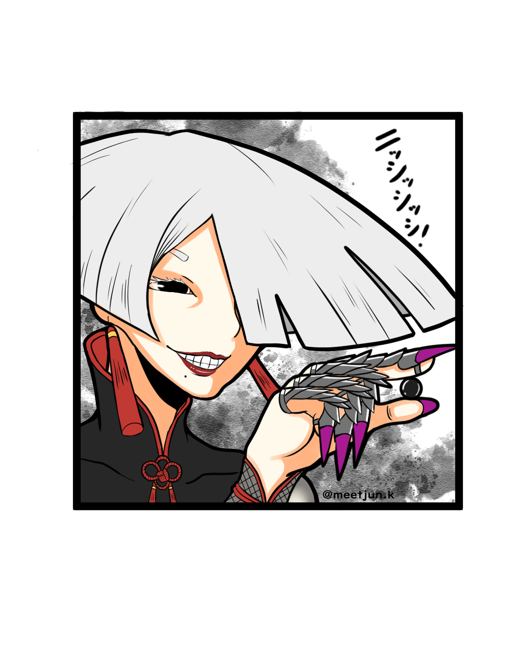 Aki