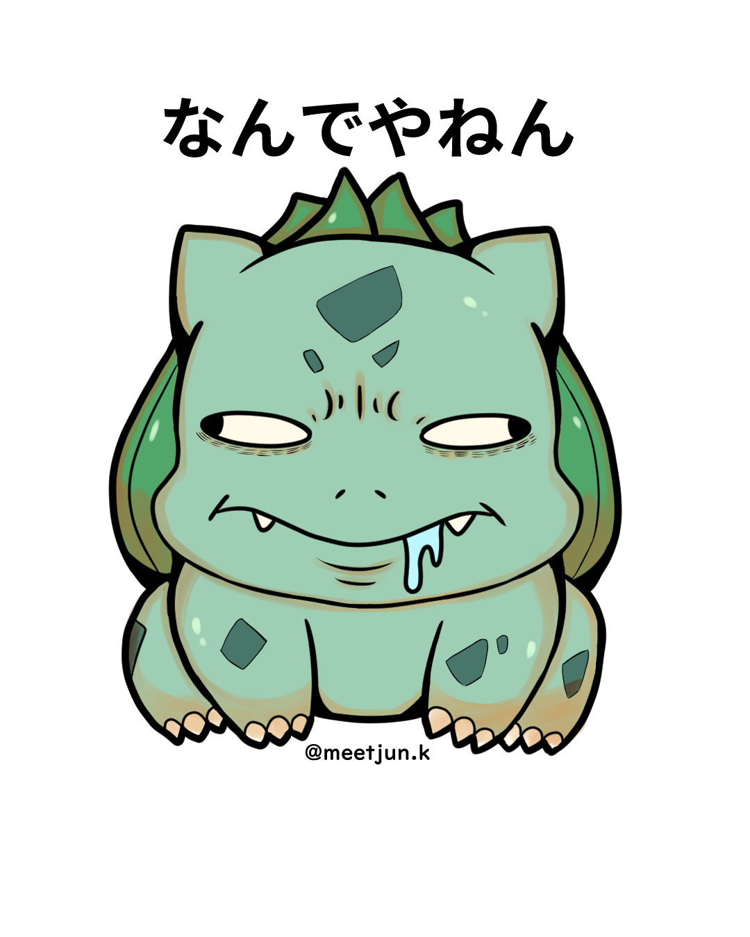 Bulbasaur