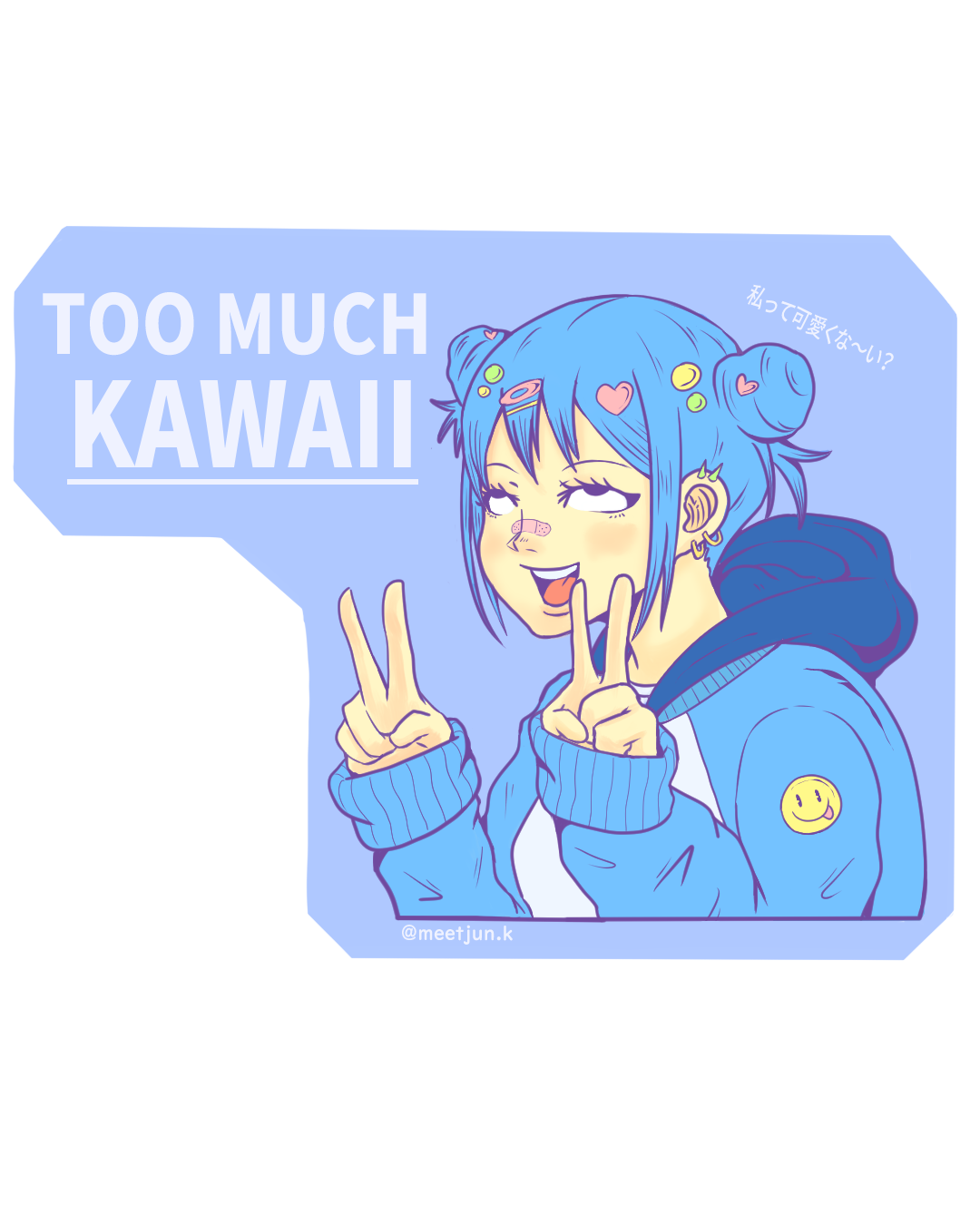Too Much Kawaii