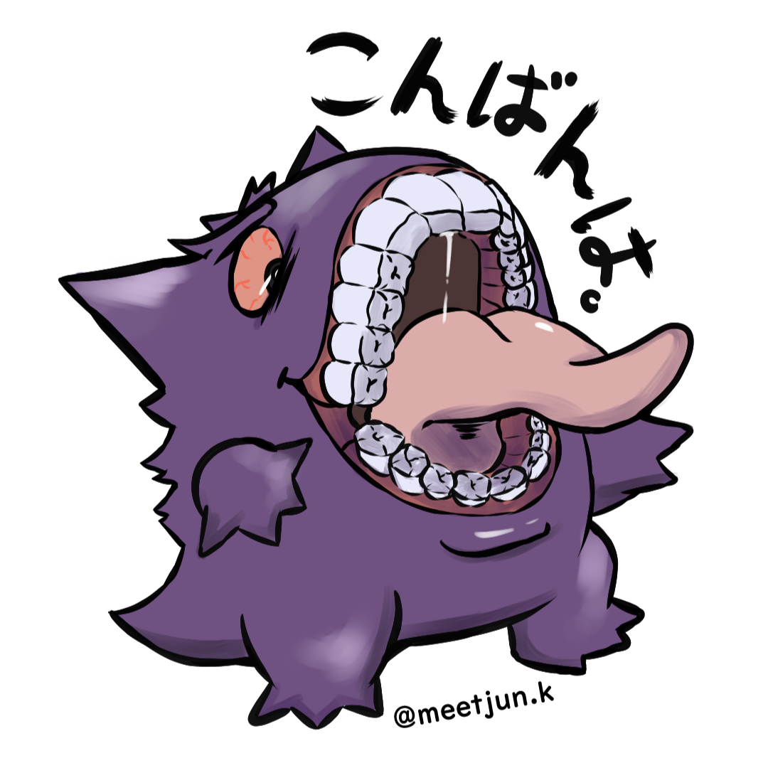 Gengar.png