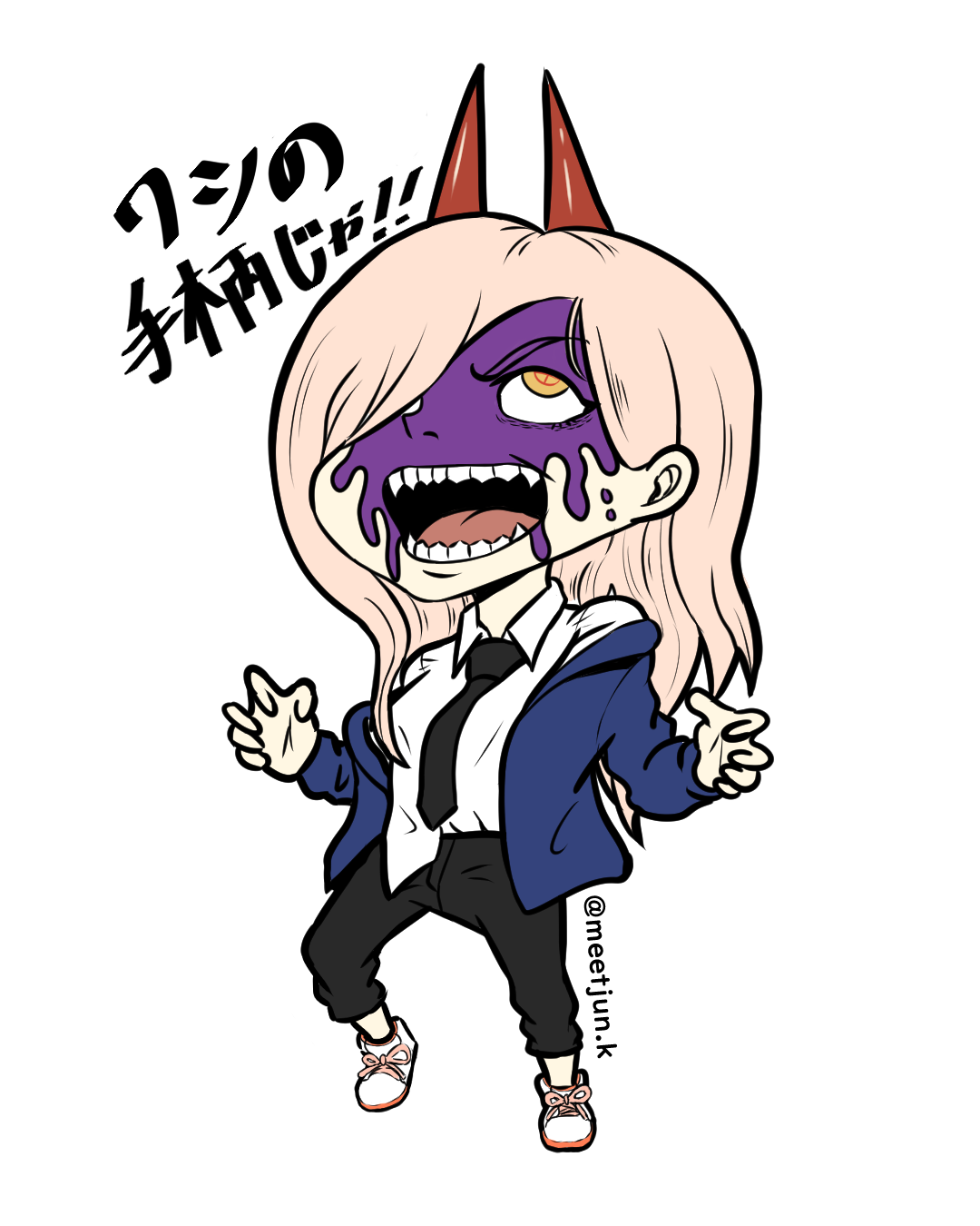 Power