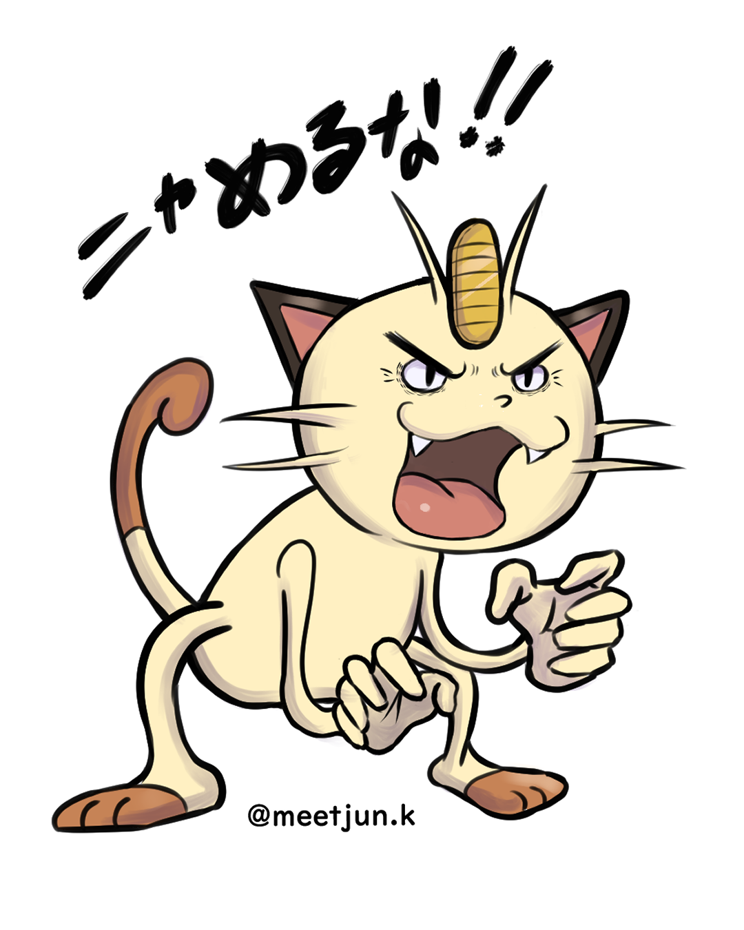 Meowth