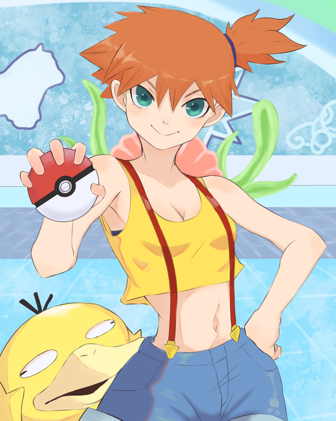 Misty