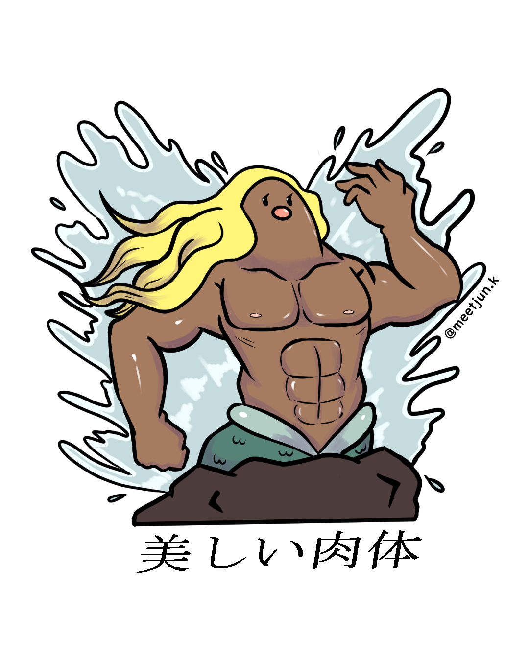 Diglet