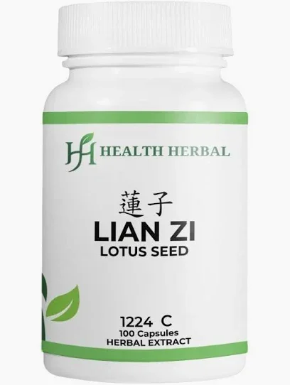 Lotus Seed (Lian Zi)