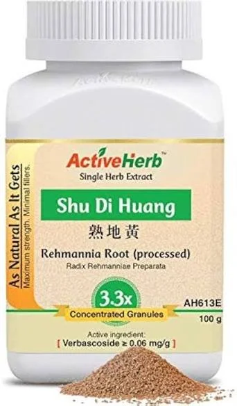 Rehmannia Root (Shu Di Huang)