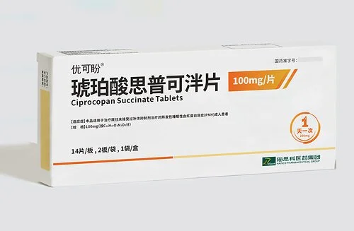 Ciprocopan Succinate