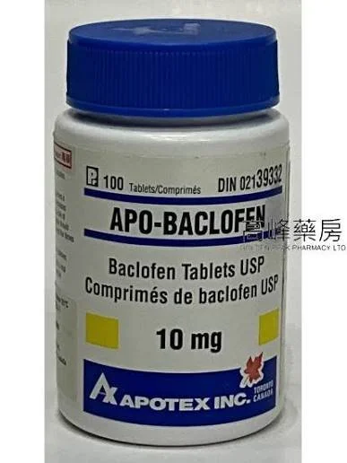 Apo-Baclofen
