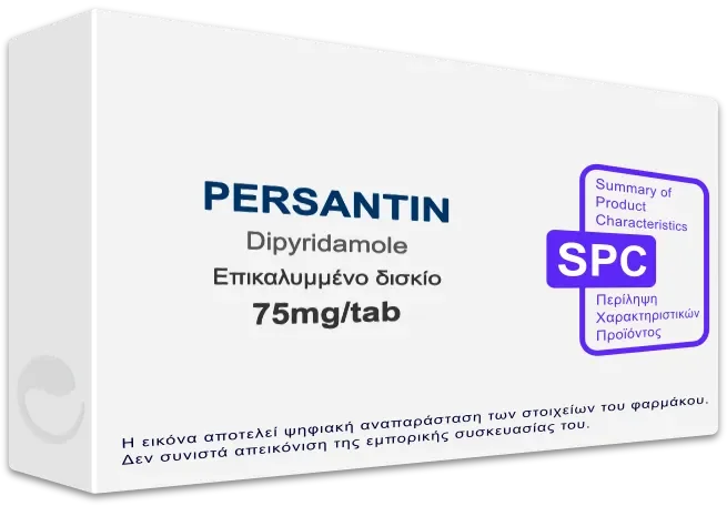 Persantine