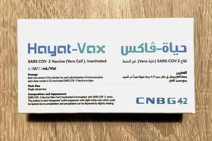 Hayat Vax