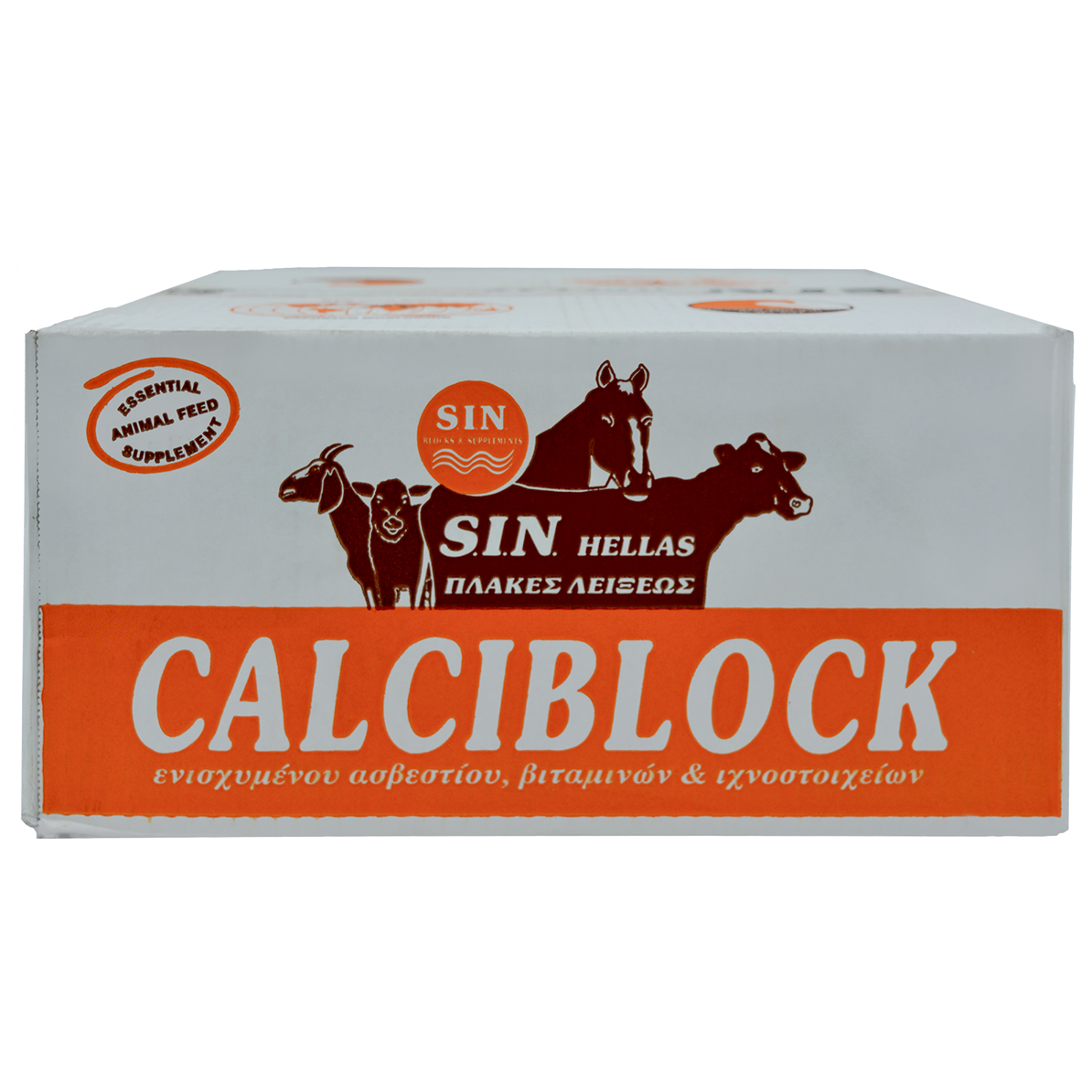 Calciblock-front-1.png