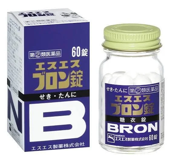 Bron