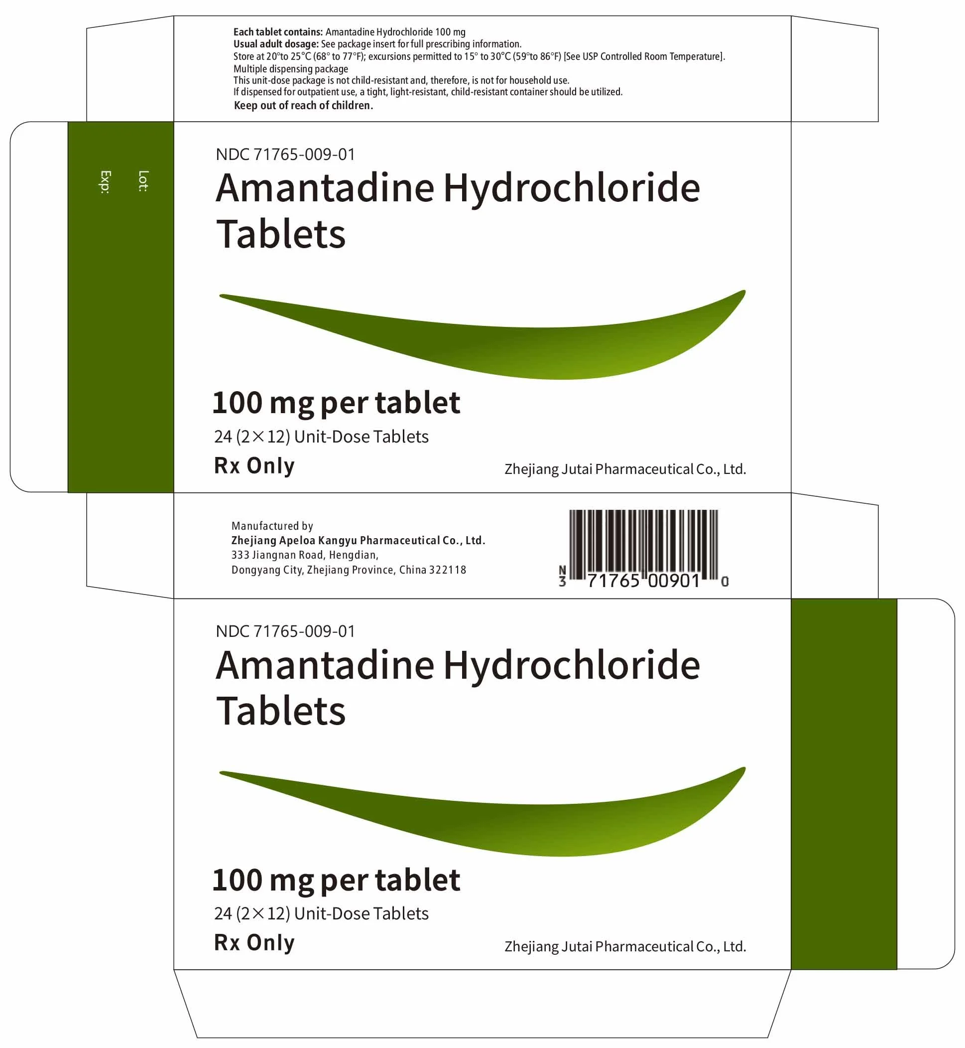 amantadine-02.jpg