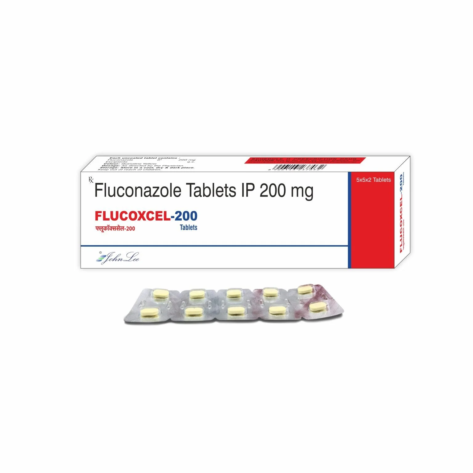Flucoxcel-200-1536x1536.jpg