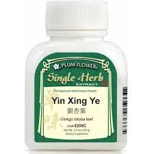 Ginkgo Leaf (Yin Xing Ye)