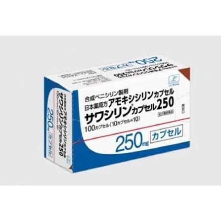 Sawacillin