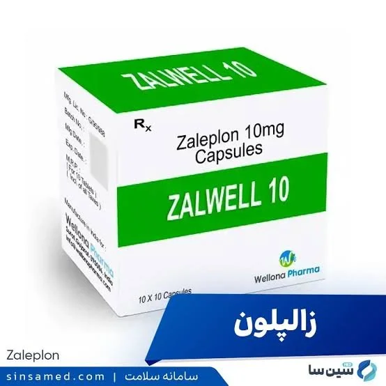 Zalepon