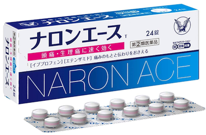 Naronace