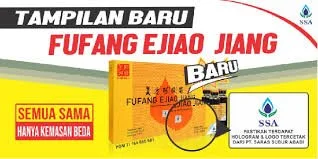 Fufang E'jiao Jiang