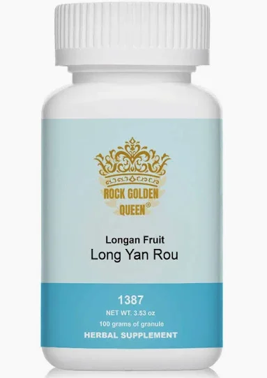 Longan Fruit (Long Yan Rou)