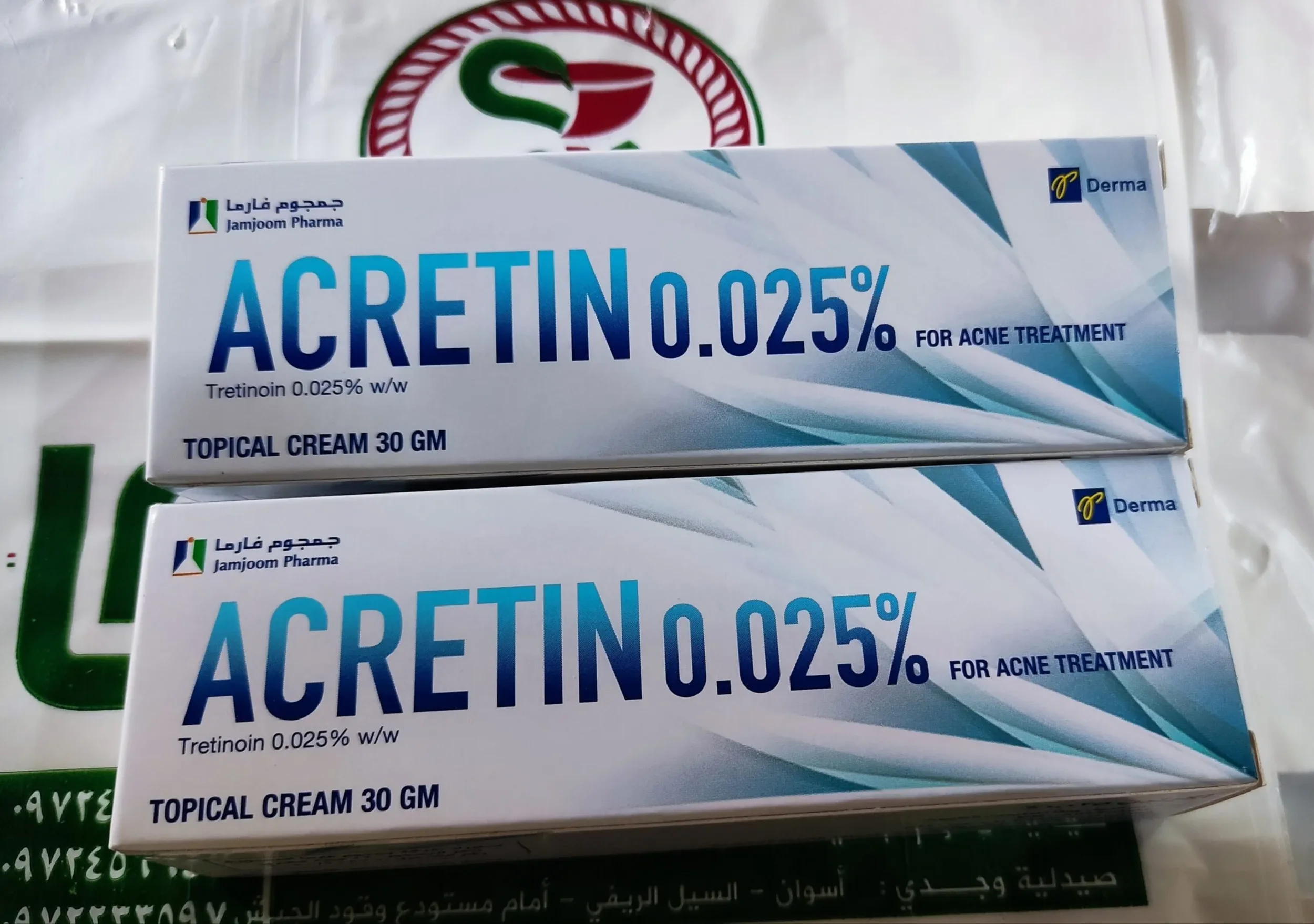 Acretin