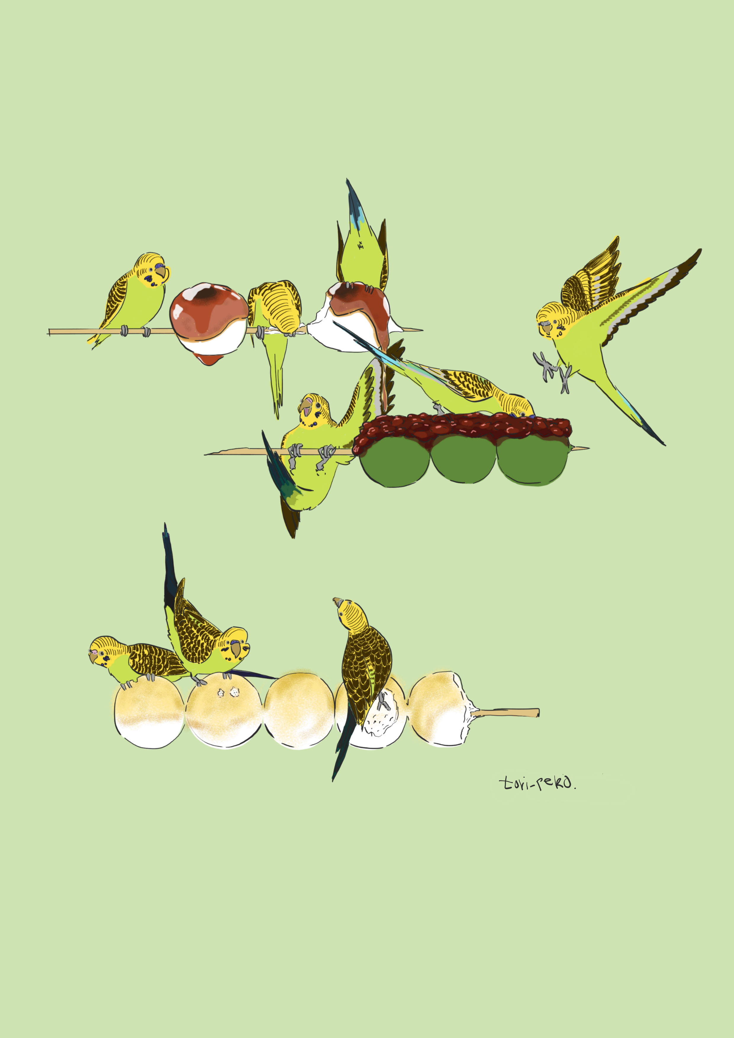 串だんご遊び, 2024