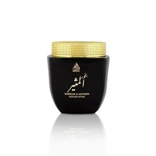 Oud Bakhoor Al Mutheer - Exquisite Home Fragrance