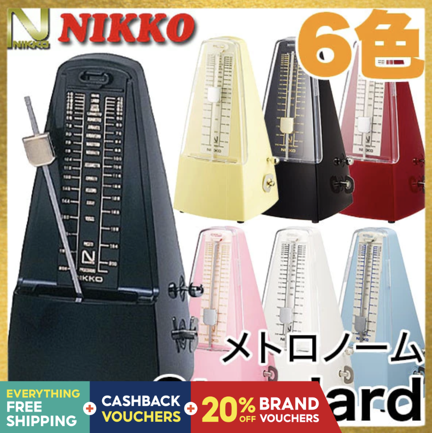 Nikko Mechanical Metronome Review: A Reliable Practice Tool for Serious Piano Students