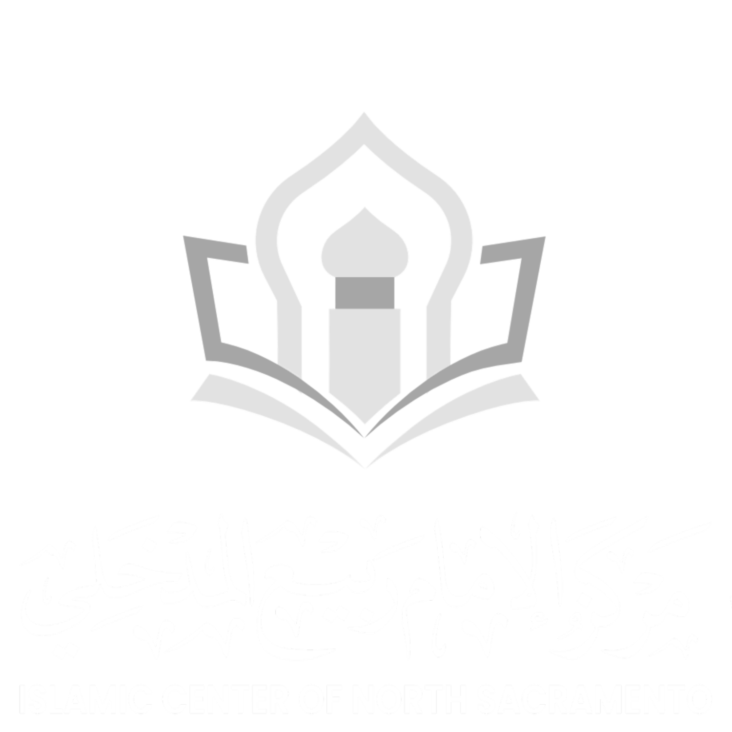 Islamic Center of North Sacramento
