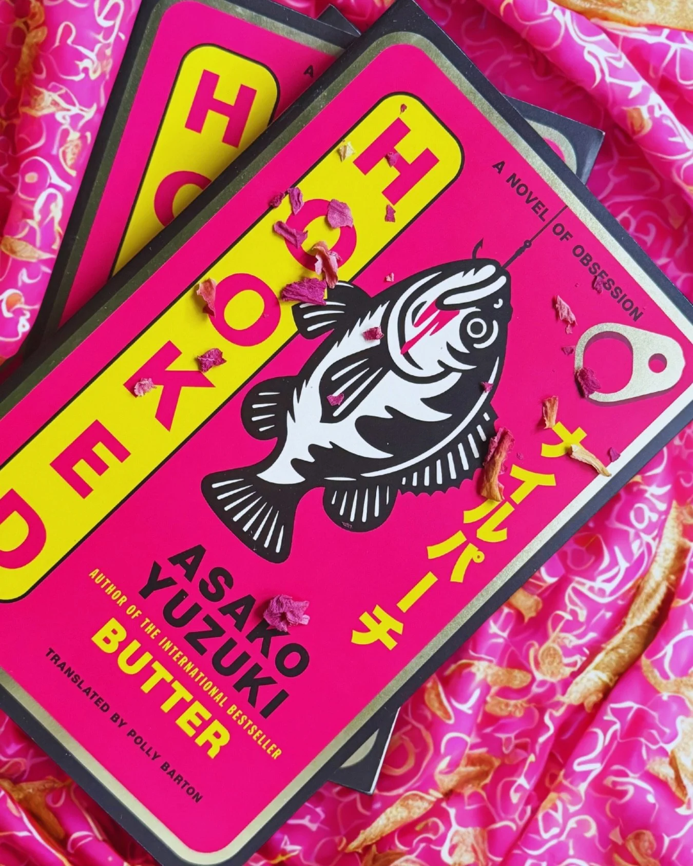 ✨New Book spotlight in the shop ✨

When the ones watching you don&rsquo;t like what they see? 

Hooked is a psychological thriller about two lonely Tokyo women, Eriko and Shoko, whose unlikely friendship spirals into obsession, stalking, and blackmai