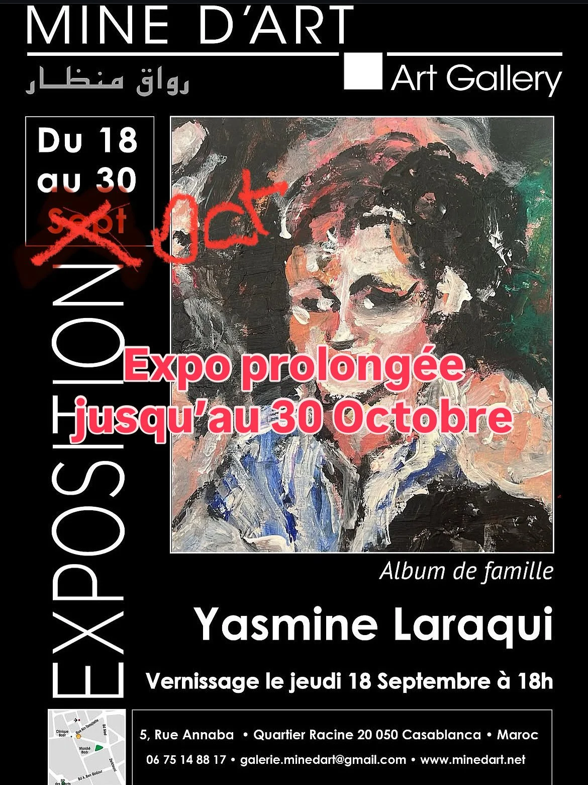 Solo show at Mine D'art, Casablanca, 2025