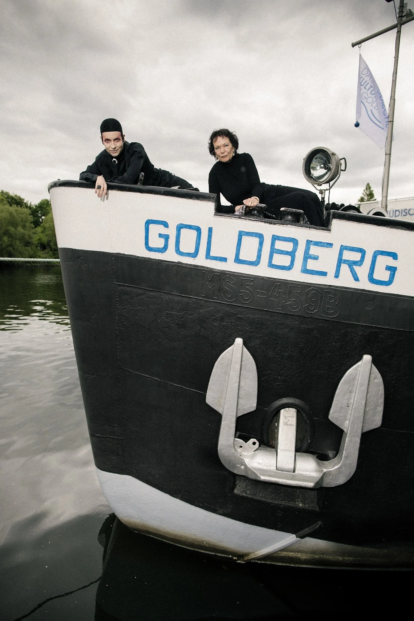 MS Goldberg - Portrait
