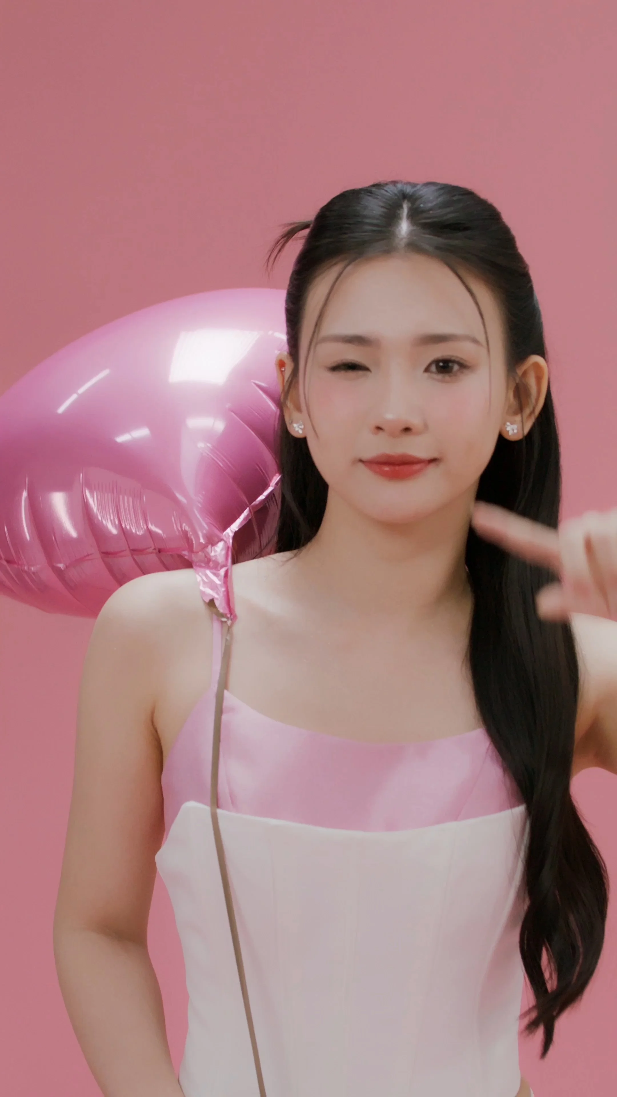 ATHE - Social Video Lipstick