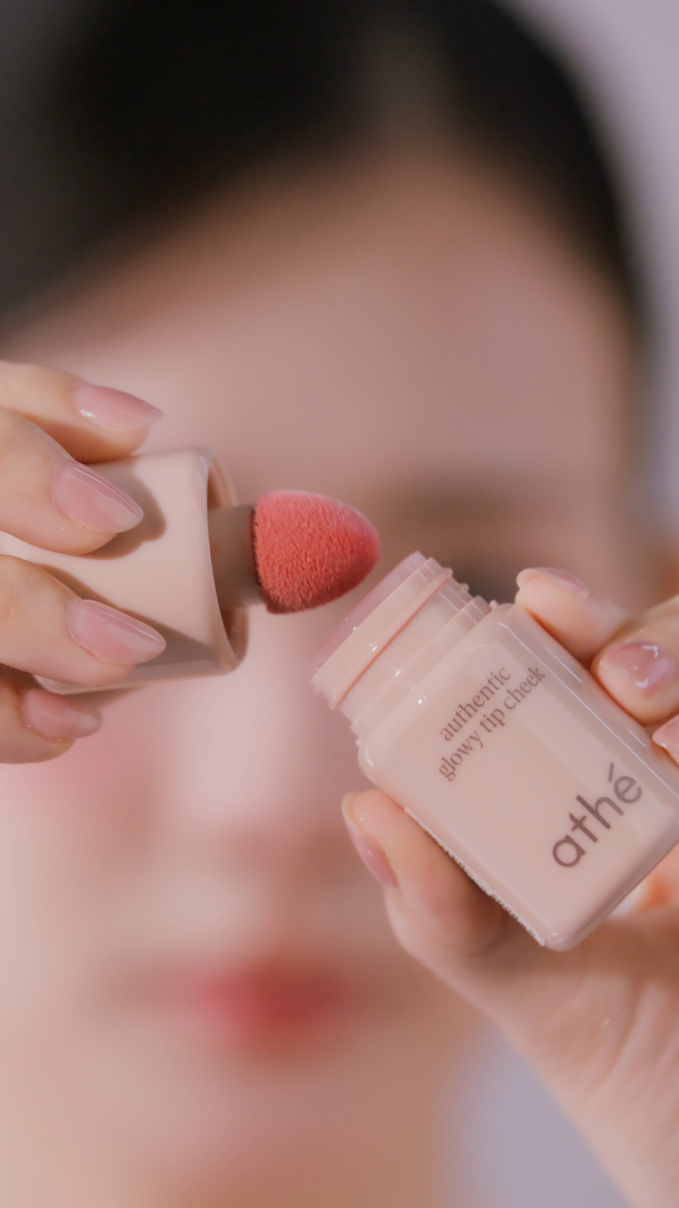 ATHE - Social Video Blusher