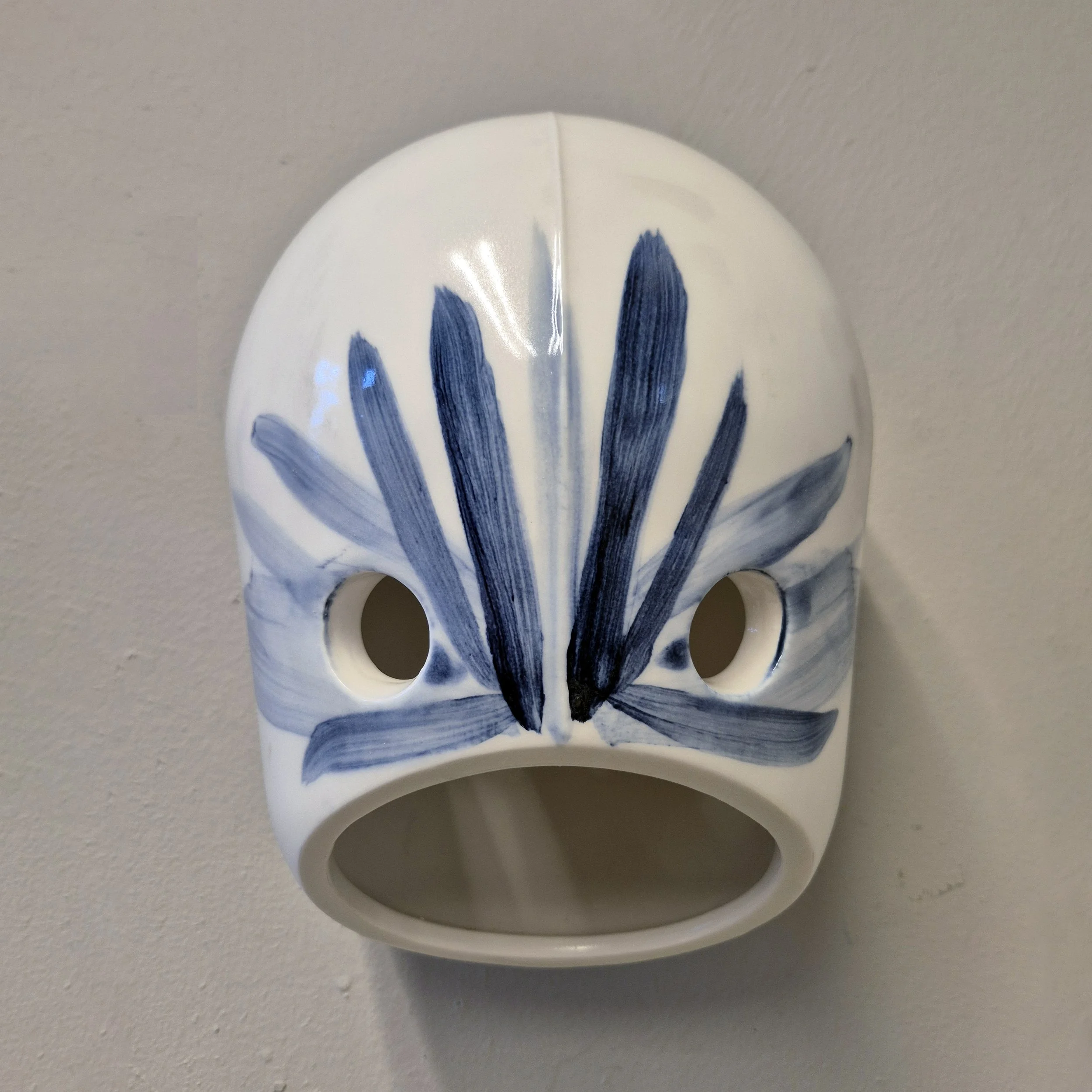 Faces Of jingdezhen