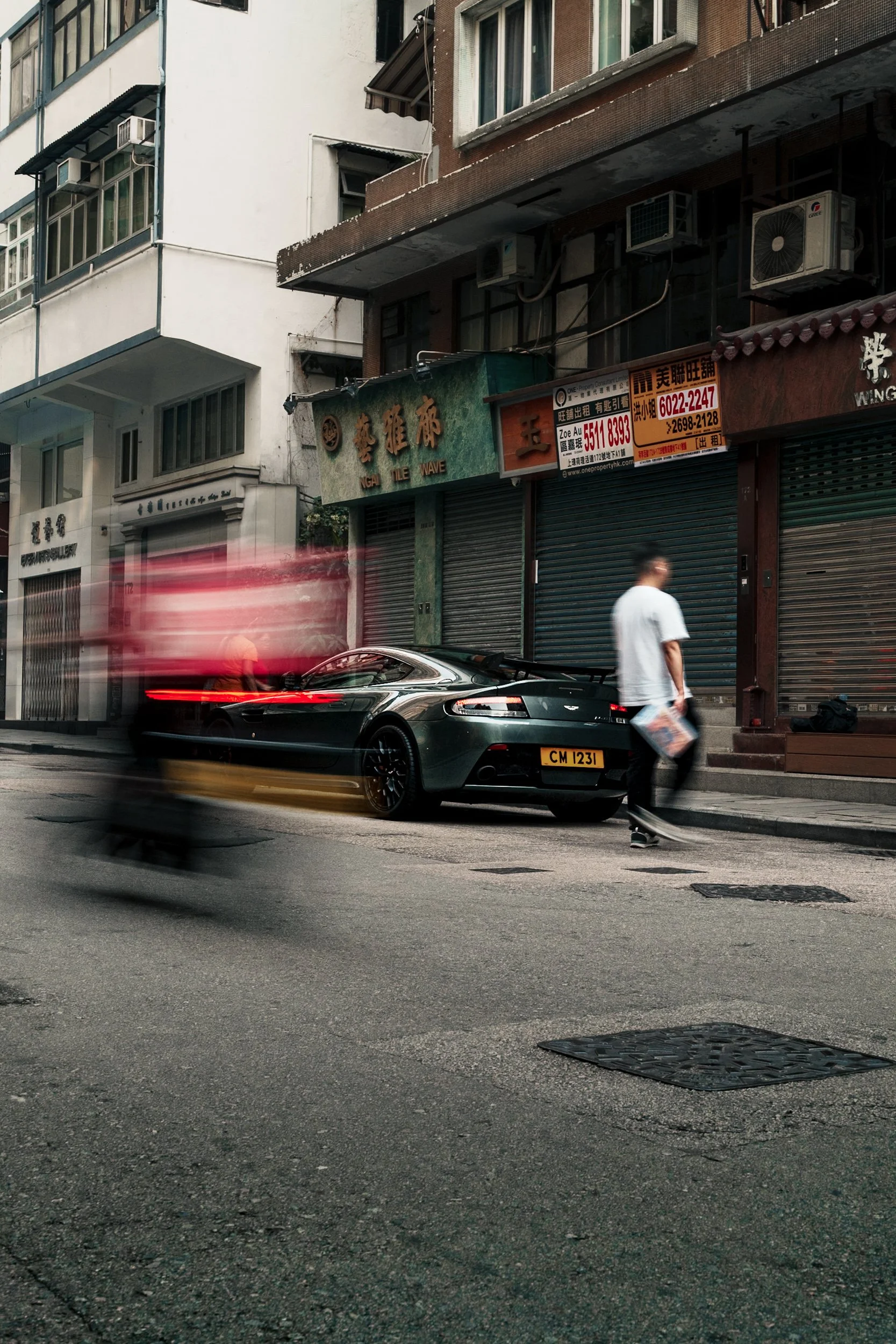 Aston Martin Vantage N430