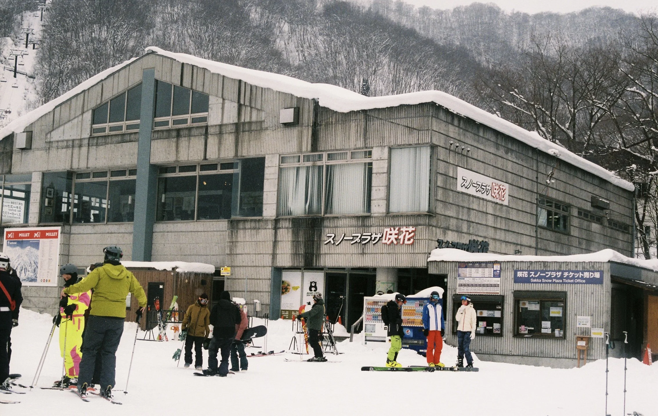 Yuki. Hakuba Valley JP. 2023.