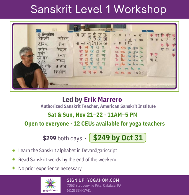 Sanskrit Level One