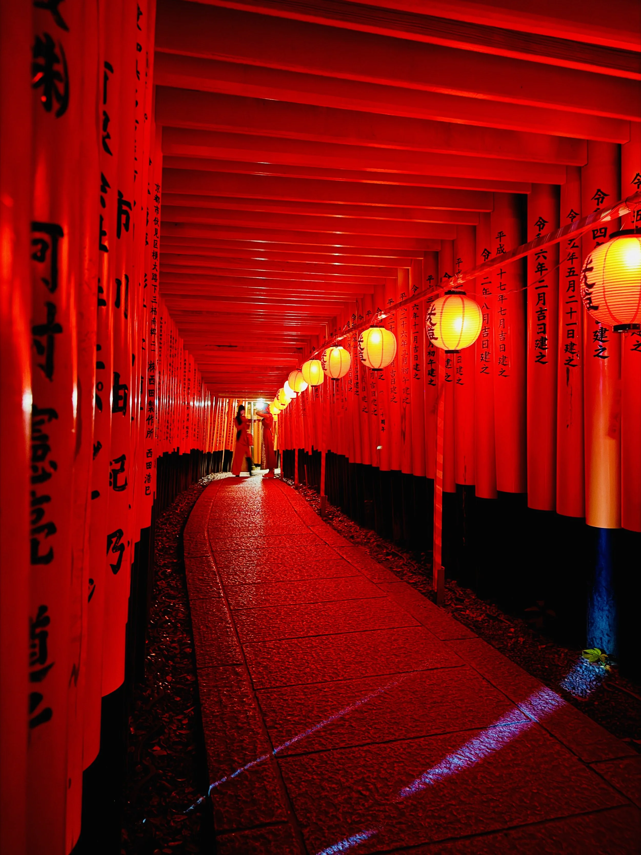 Motomiya-sai Festival in Fushimi Inari Taisha Shrine, Kyoto, Japan. Photo by Sean Shintaro Takagi
