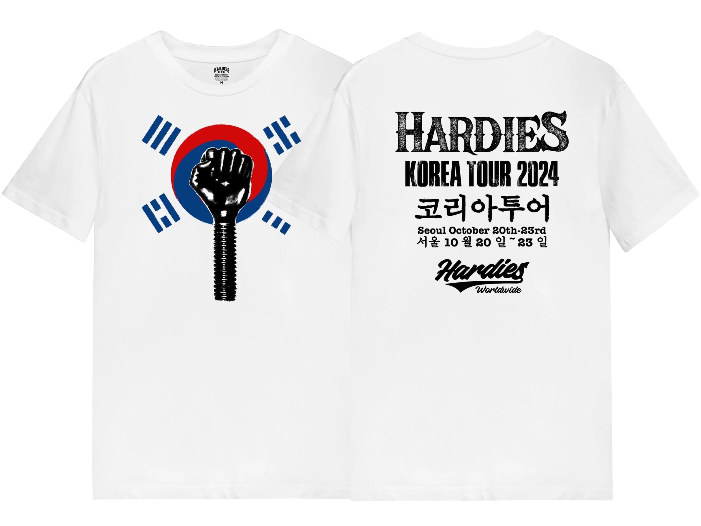 Hardies-Korea-TourTee-New-White+copy.jpg